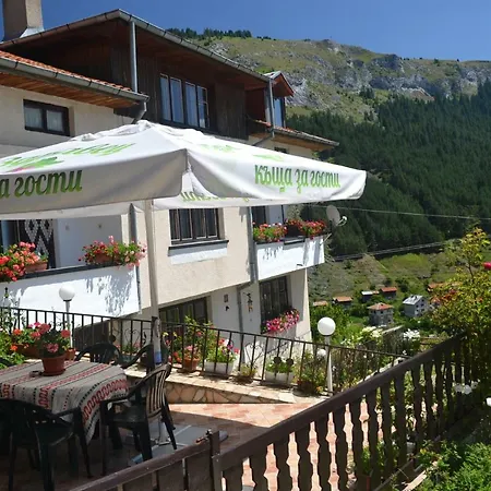 здравец Guest house Trigrad